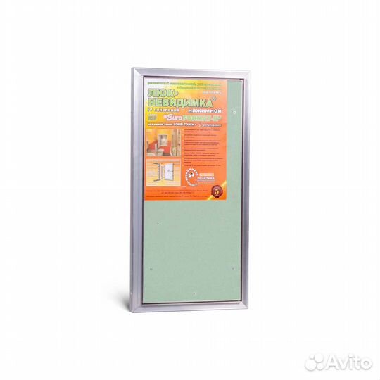 Люк под плитку «Евроформат атр» 30-60 (300х600 мм)