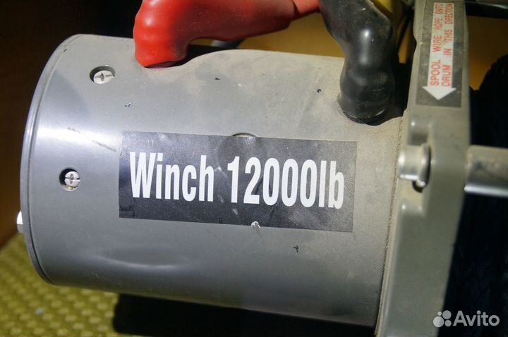 Лебедка съемная Electric Winch 12000lb 24 вольта