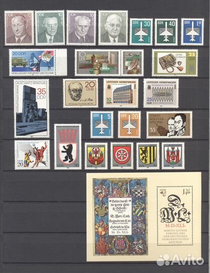 Чистые** марки, блоки Европы: ГДР 1981-83 г. г