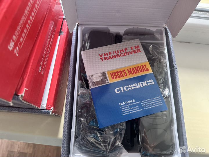 Рация baofeng 888s (2шт) новые