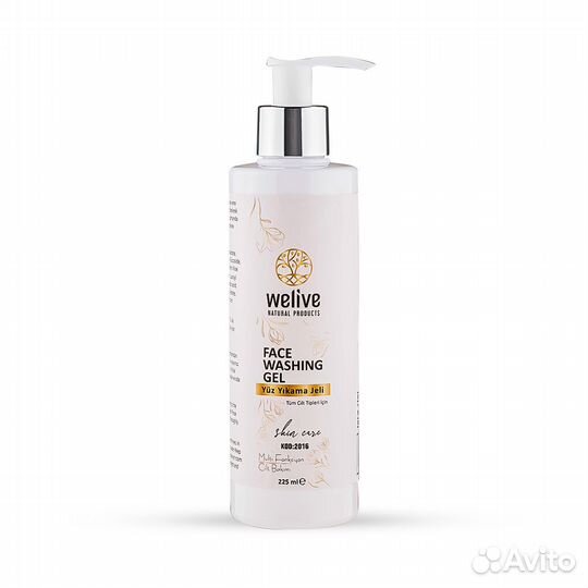 Welive Гель для умывания лица 225 мл