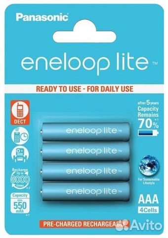 Аккумуляторы (4 шт) Panasonic 550mAh AAA Eneloop