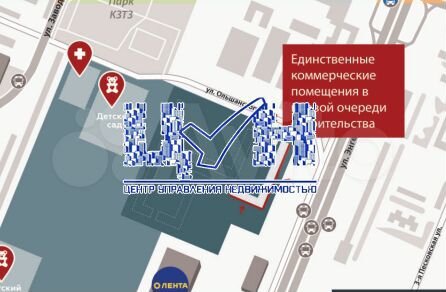 Свободного назначения, 92 м²