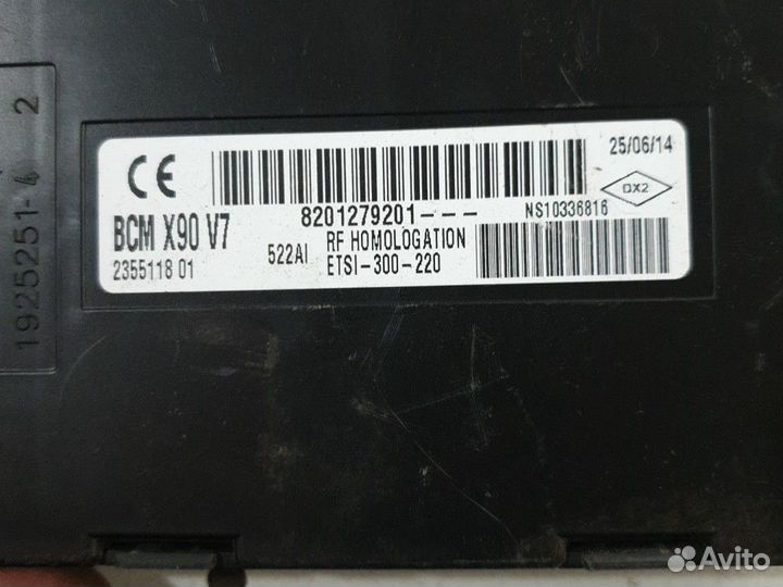 Блок BSM ниссан альмера g15 рено