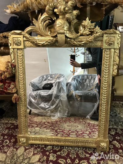 Зеркало Франция