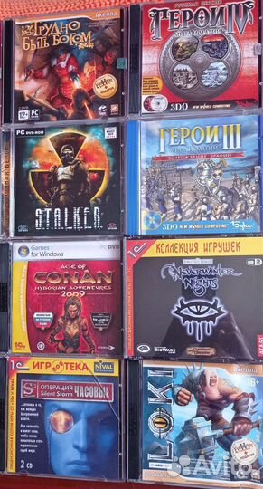 Игры для пк на дисках