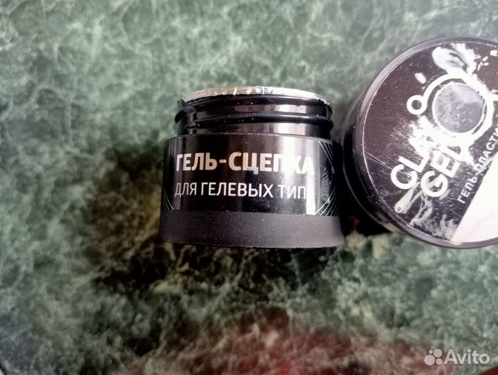 Макси набор для маникюра