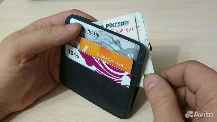 Кожаный держатель для карт и купюр