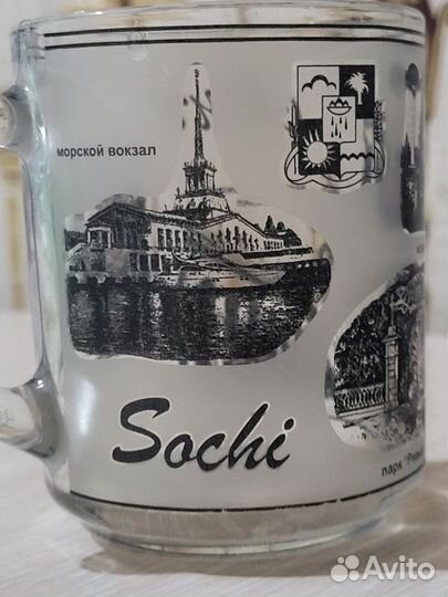 Кружка Сочи с рисунками памятных мест и гербом