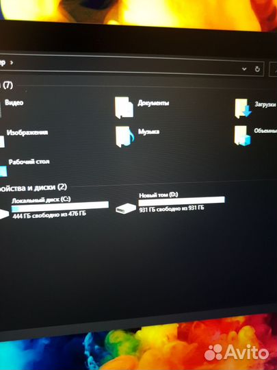Ноутбук игровой Core i7. GTX1050 4гб. с гарантией