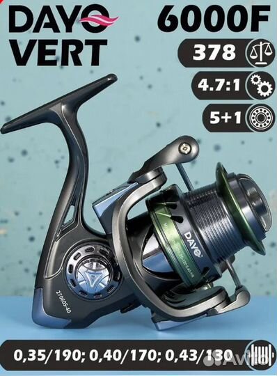 Катушка фидерная dayo vert 5000-6000