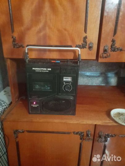 Романтика 306