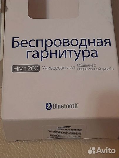 Беспроводная гарнитура Samsung