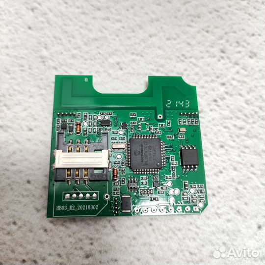 StarLine GSM5-Мастер