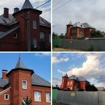 Покраска крыш, Воронеж