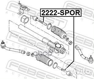 Тяга рулевая Hyundai Tucson IX35 09 2222spor