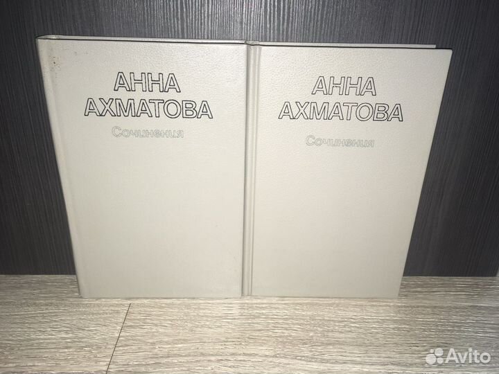 Собрание сочинений. Поэты