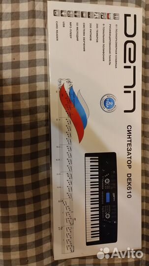 Продам синтезатор denn DEK610 и клавишная стойка