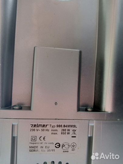 Мясорубка электрическая zelmer