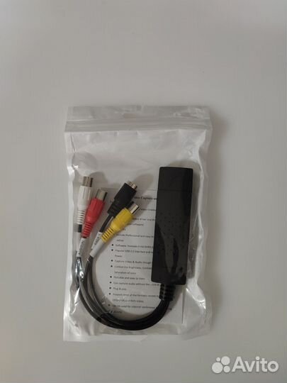 Кабель-переходник для видео захвата с VHS, DVD