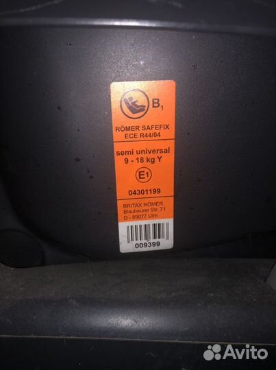 Детское автокресло romer 9-18 кг