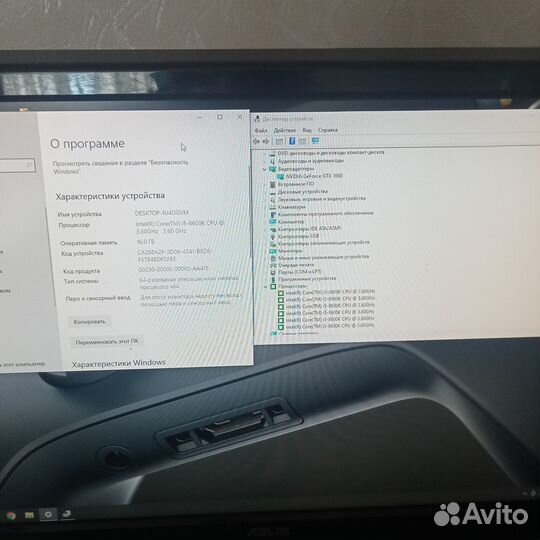 Игровой системник на corei5 8600k+1650 4 gb+16gb