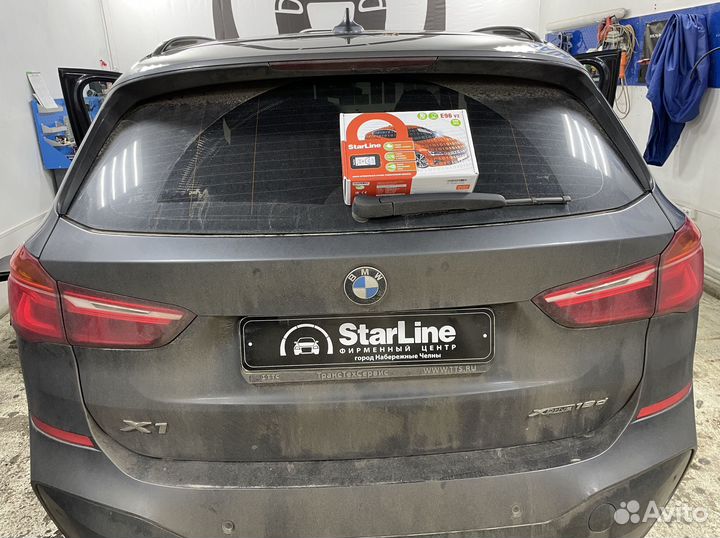 Сигнализация с автозапуском