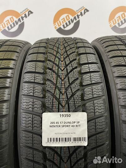 Dunlop SP Winter Sport 4D 205/45 R17