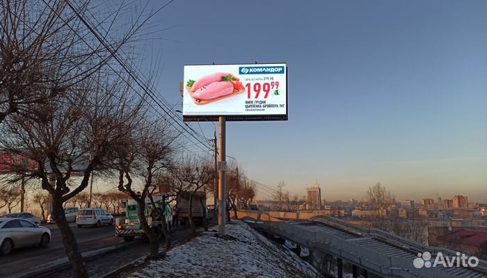 Уличные светодиодные экраны для культурных событий