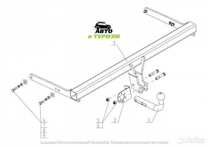 Тсу Фаркоп skoda Kodiaq 2017. Установка. Доки