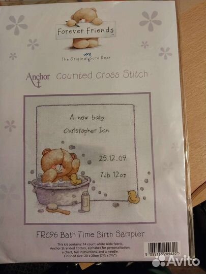 Набор для вышивания крестом