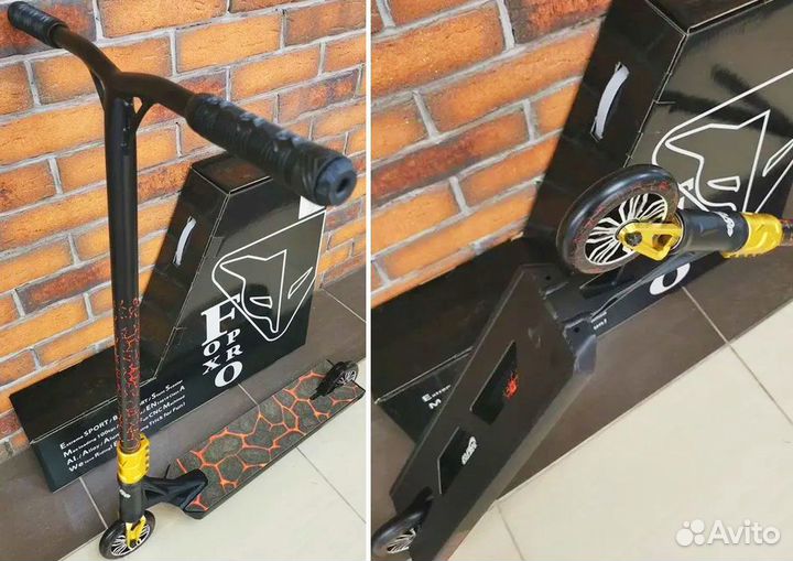 Трюковой самокат Fox pro