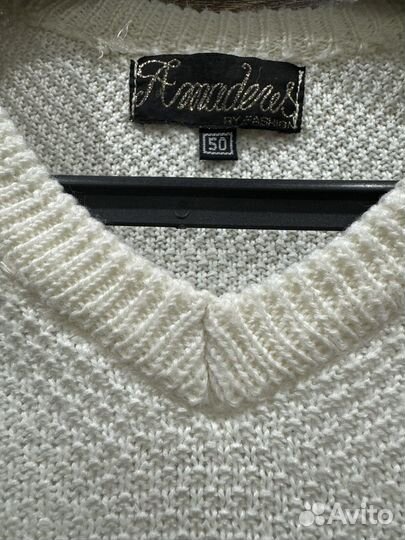 Пуловер мужской