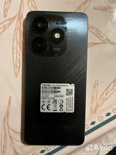 TECNO Spark 20с, 8/128 ГБ