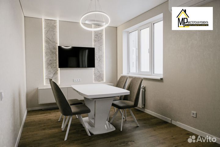 Ремонт квартир и домов под ключ