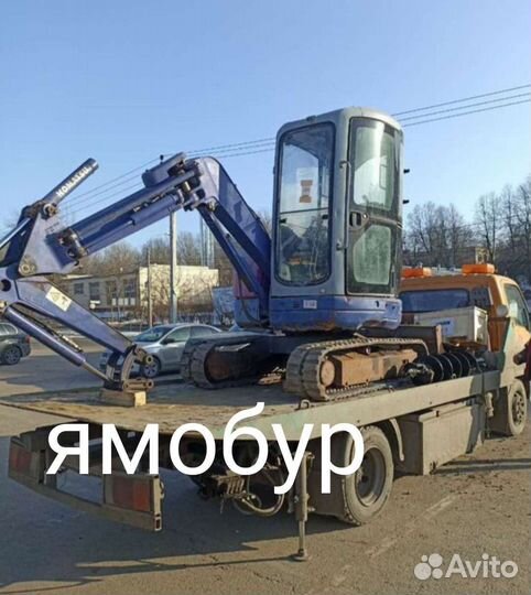 Услуги,аренда мини - экскаватора, ямобура