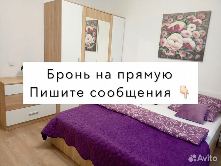 Деловые услуги