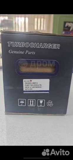 Картридж турбины SLTurbo 1515A170