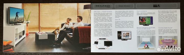 Каталоги, буклеты Technics, Toshiba, Mitsubishi