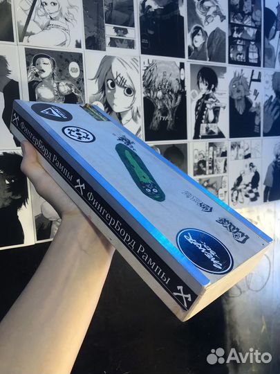 Фигура для фингерборда