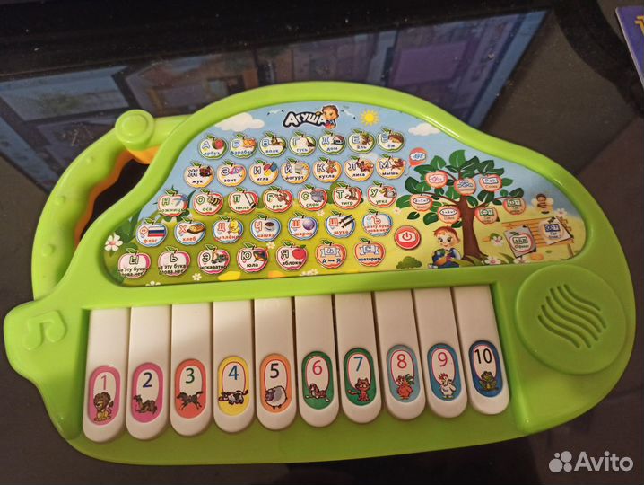 Музыкальное пианино