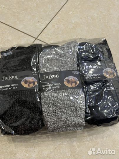 Носки из верблюжьей шерсти 12 пар