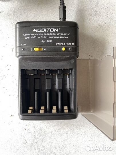 Зарядное устройство Robiton smart s100