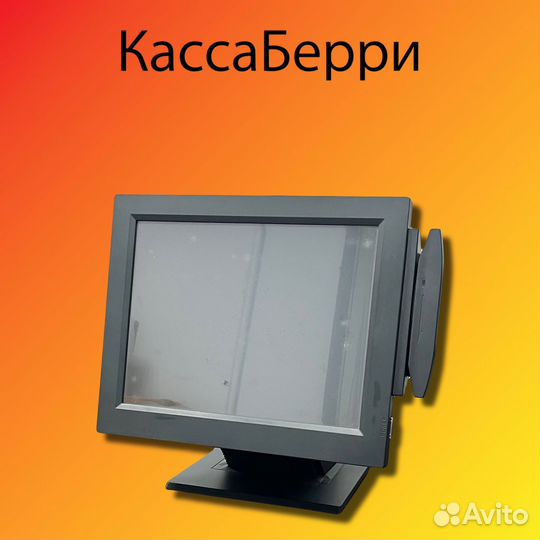 Сенсорный POS-моноблок