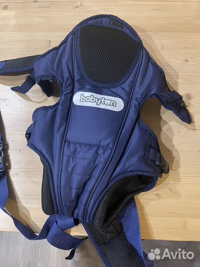 Рюкзак переноска Babyton Wolke синий