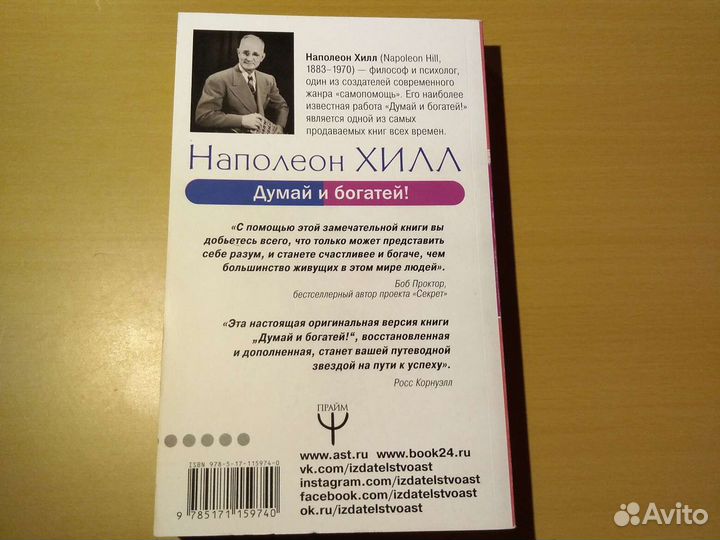 Книга 