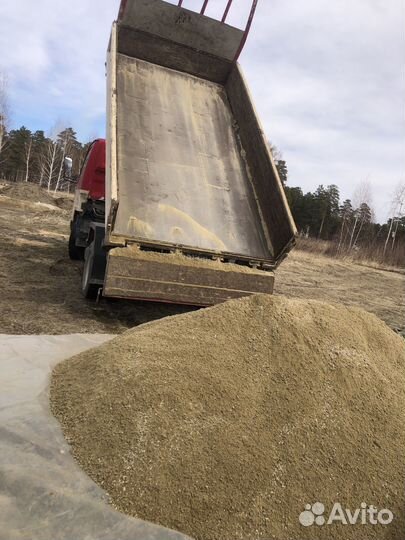 Продам перегной,навоз,торф,чернозем песок