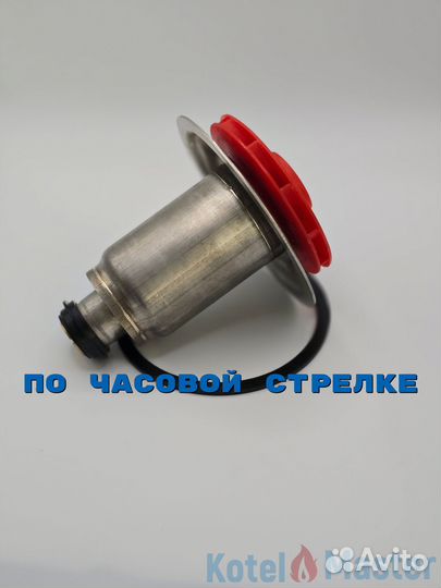 Ротор двигателя насоса для Wilo