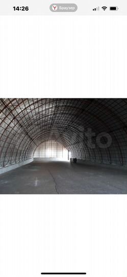 Склад, 540 м²