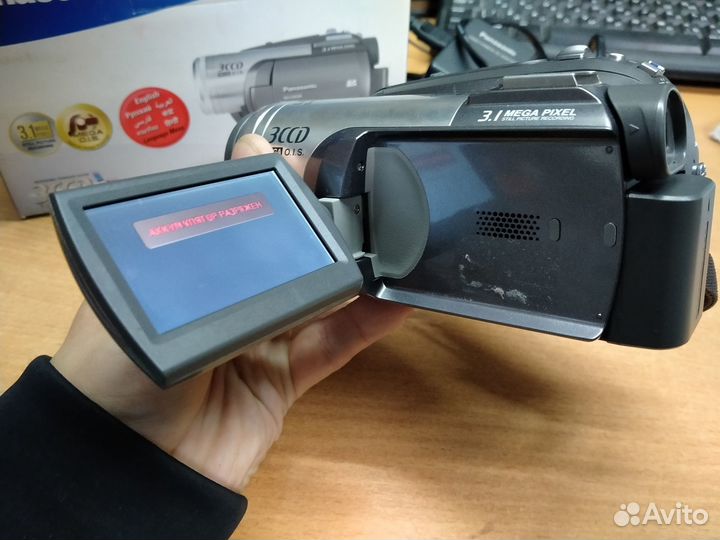 Видеокамера Panasonic NV-GS330